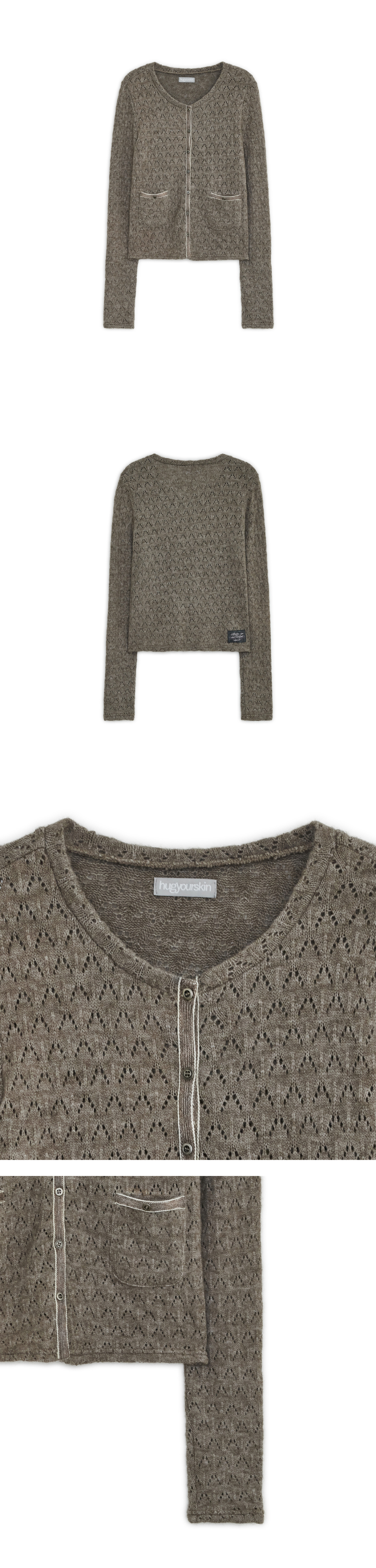 TRIM POINTELLE KNIT CARDIGAN - 2 COLORS BROWN