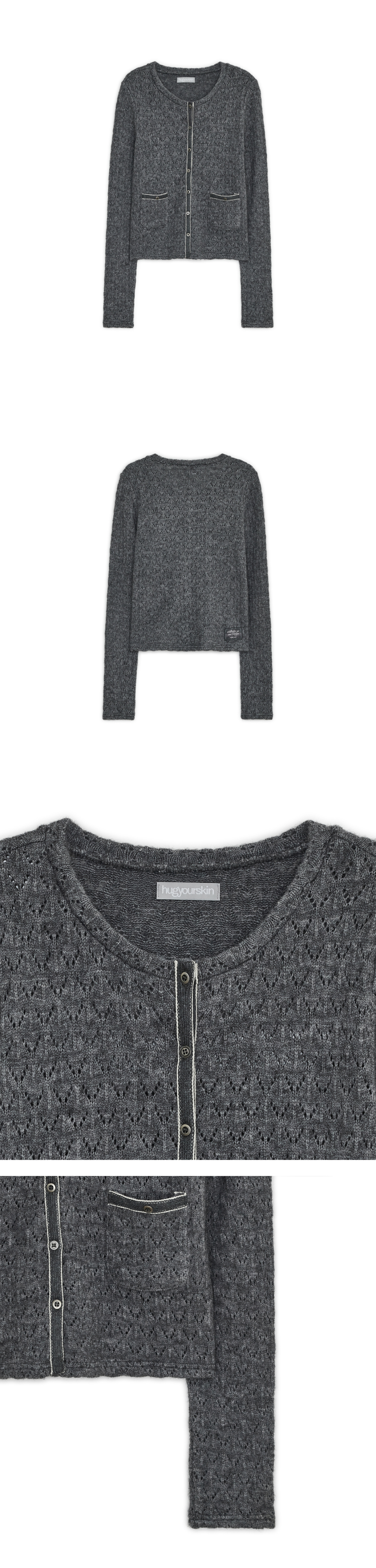 TRIM POINTELLE KNIT CARDIGAN - 2 COLORS CHARCOAL