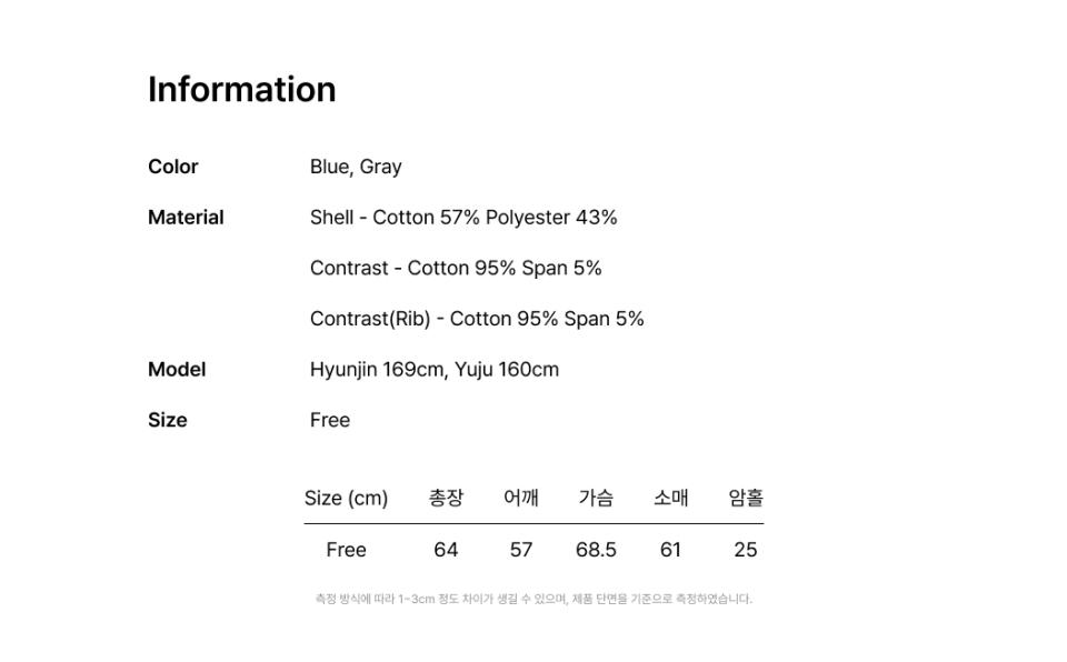 HIGH NECK BUTTON SHIRT - 2 COLORS GREY