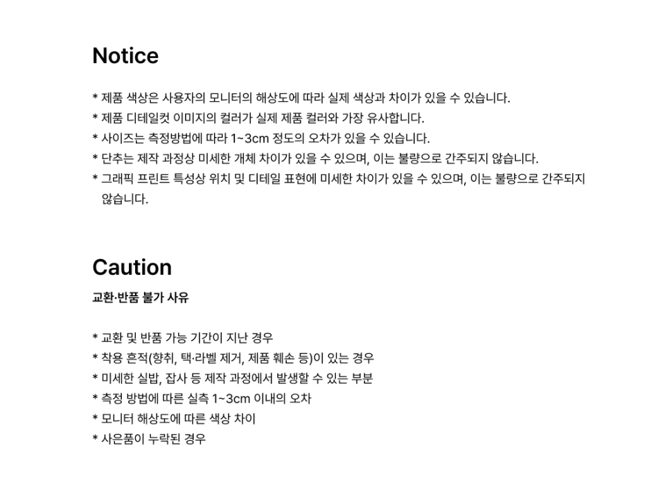 FLOWER HENLEY NECK LONG SLEEVE TEE - 2 COLORS WHITE
