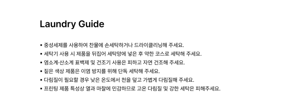 NORDIC VACATION HENLEY NECK TEE - 2 COLORS IVORY