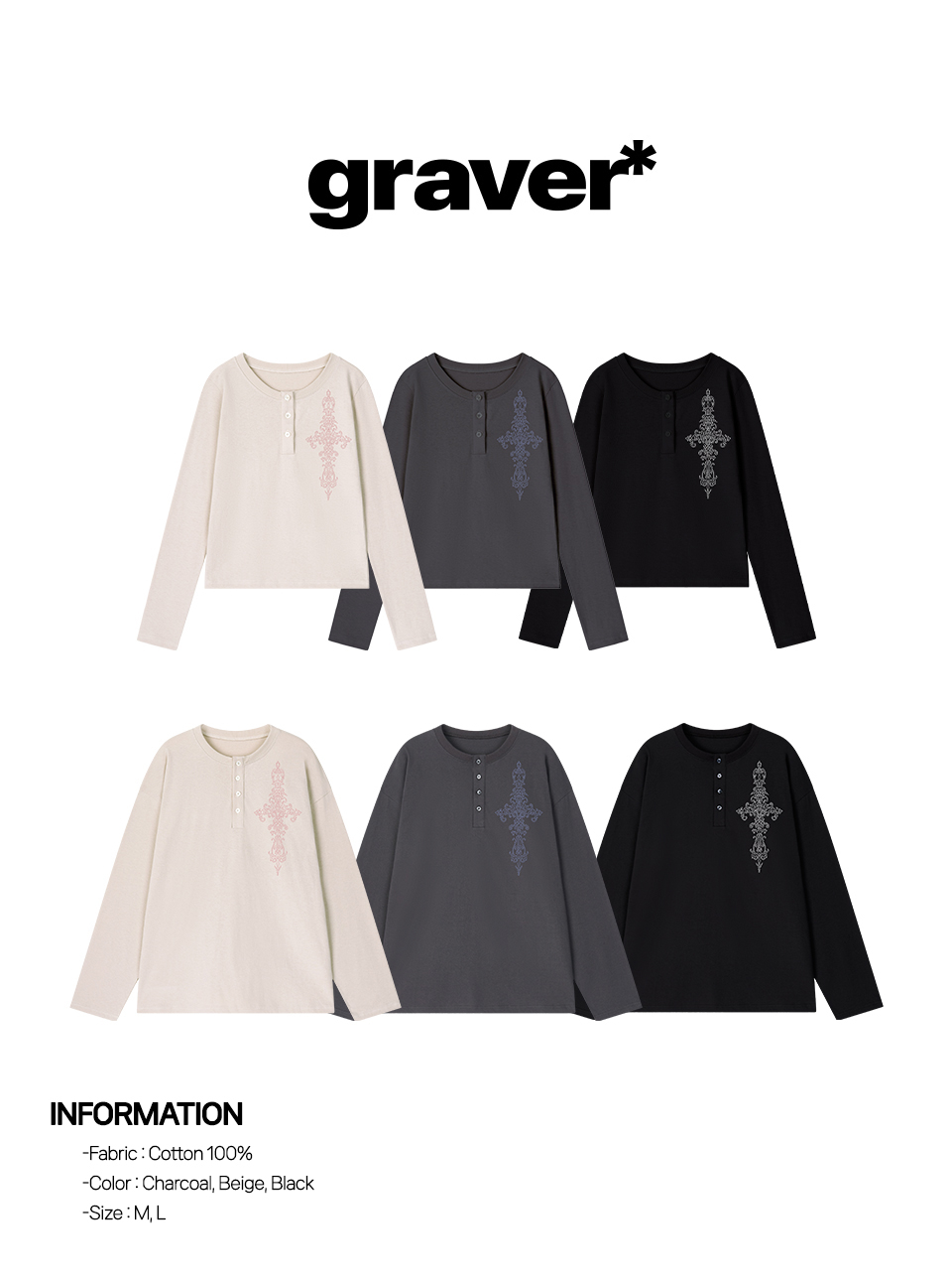 MUSINSA公式 | GRAVER [UNISEX]SIM CROSS ヘンリーネック ロング