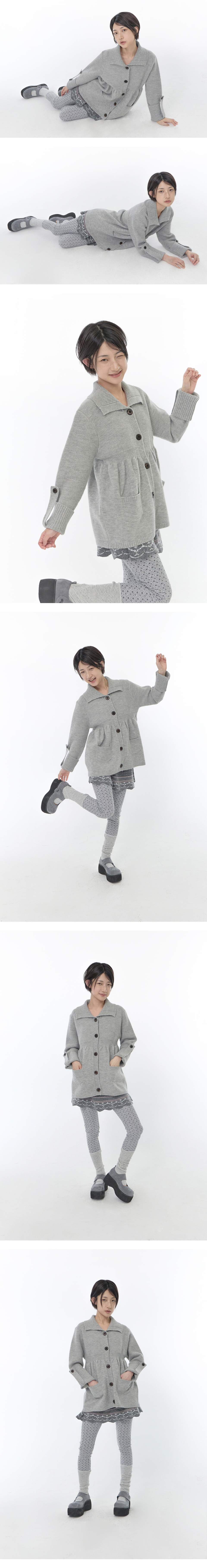 KNIT FLAP CARDIGAN - 2 COLORS GREY