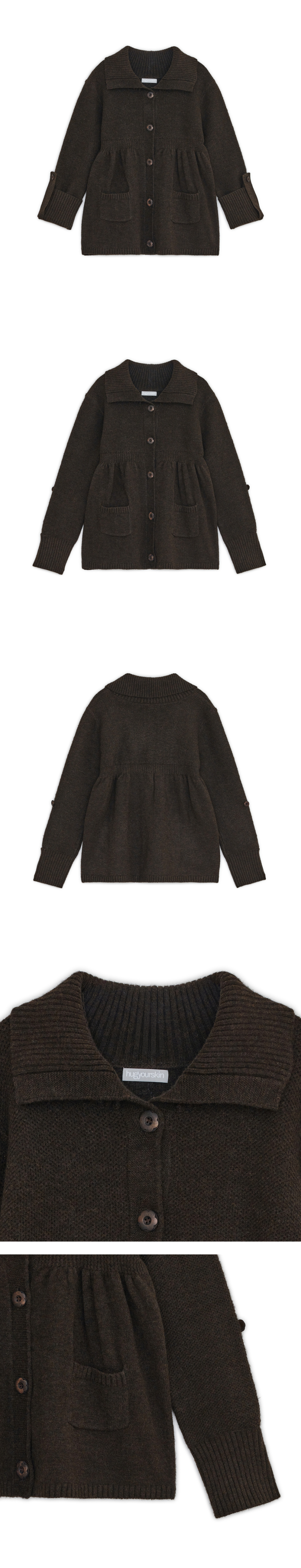 KNIT FLAP CARDIGAN - 2 COLORS BROWN