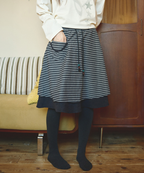 Flocked Stripe Layered Midi Skirts, Charcoal thumbnail 6