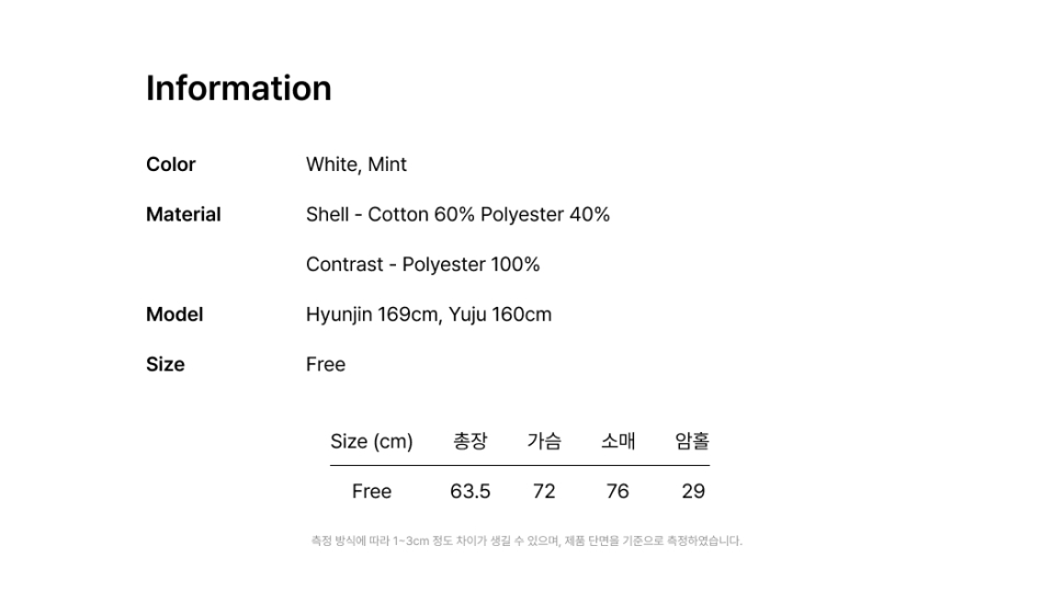 PIXEL FUR HOODED ZIP-UP - 2 COLORS WHITE