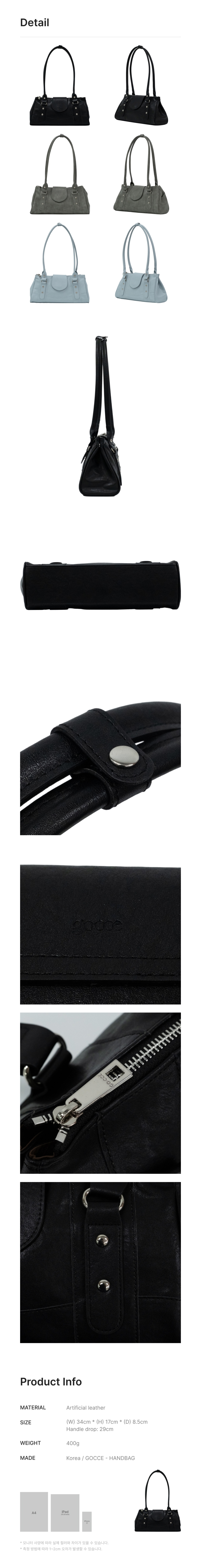 KODE BAG - 3 COLORS