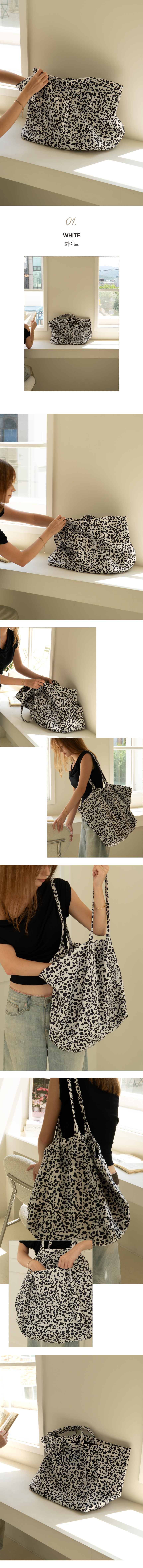 LEOPARD BIG SHOULDER BAG - 3 COLORS 