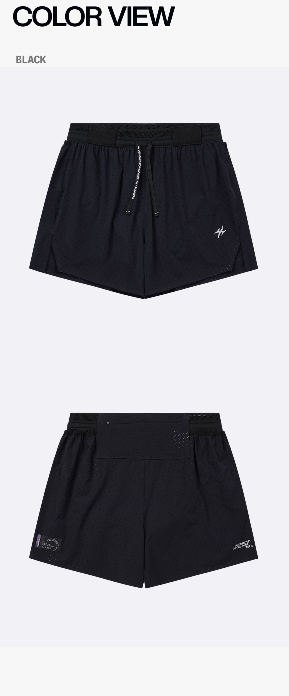 CARGO SHELL RUNNING GEL POCKET SHORTS