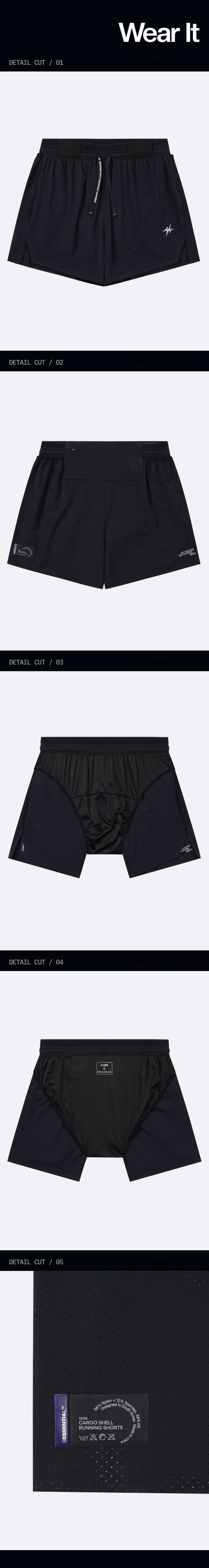 CARGO SHELL RUNNING GEL POCKET SHORTS