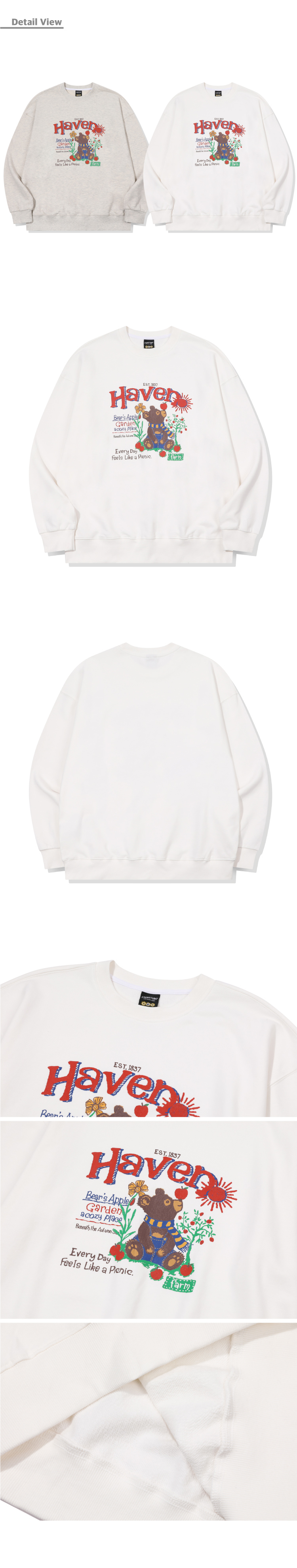 BEAR SWEATSHIRT - 2 COLORS IVORY