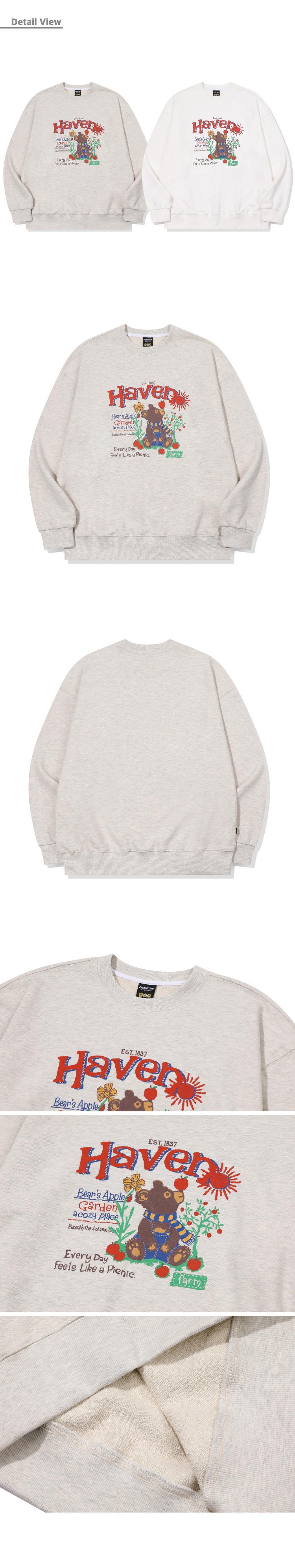 BEAR SWEATSHIRT - 2 COLORS OATMEAL