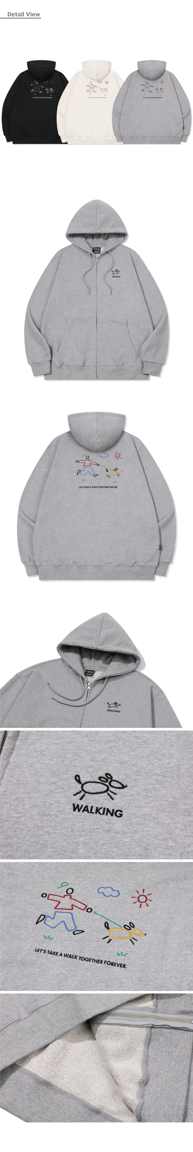 LINE WORK EMBROIDERY HOODIE ZIP-UP - 3 COLORS GREY