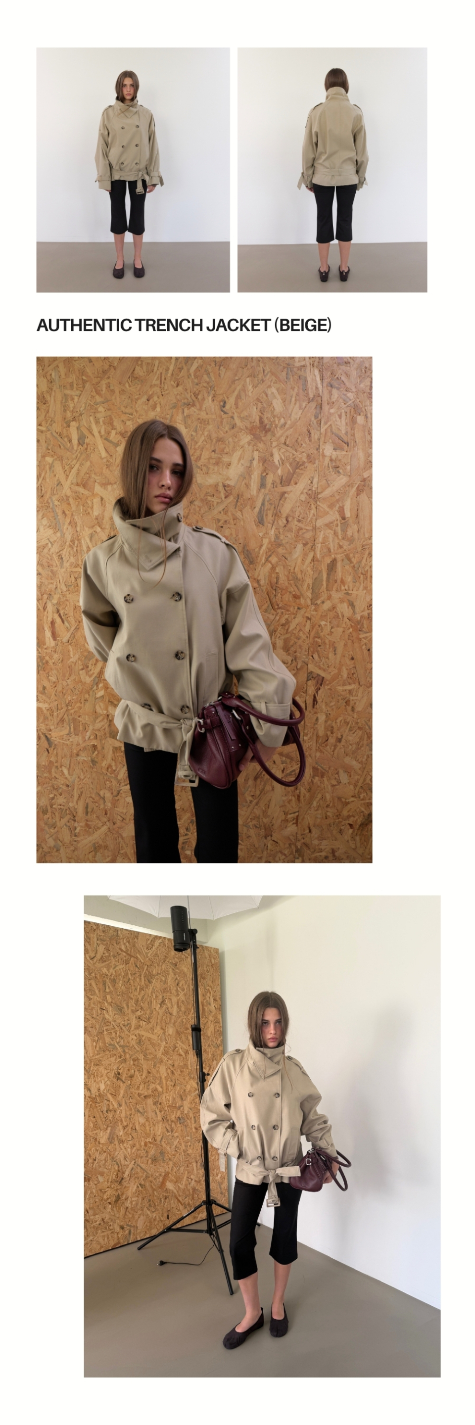 아수라(ASURA) AUTHENTIC TRENCH JACKET (BEIGE) - 사이즈 & 후기 | 무신사