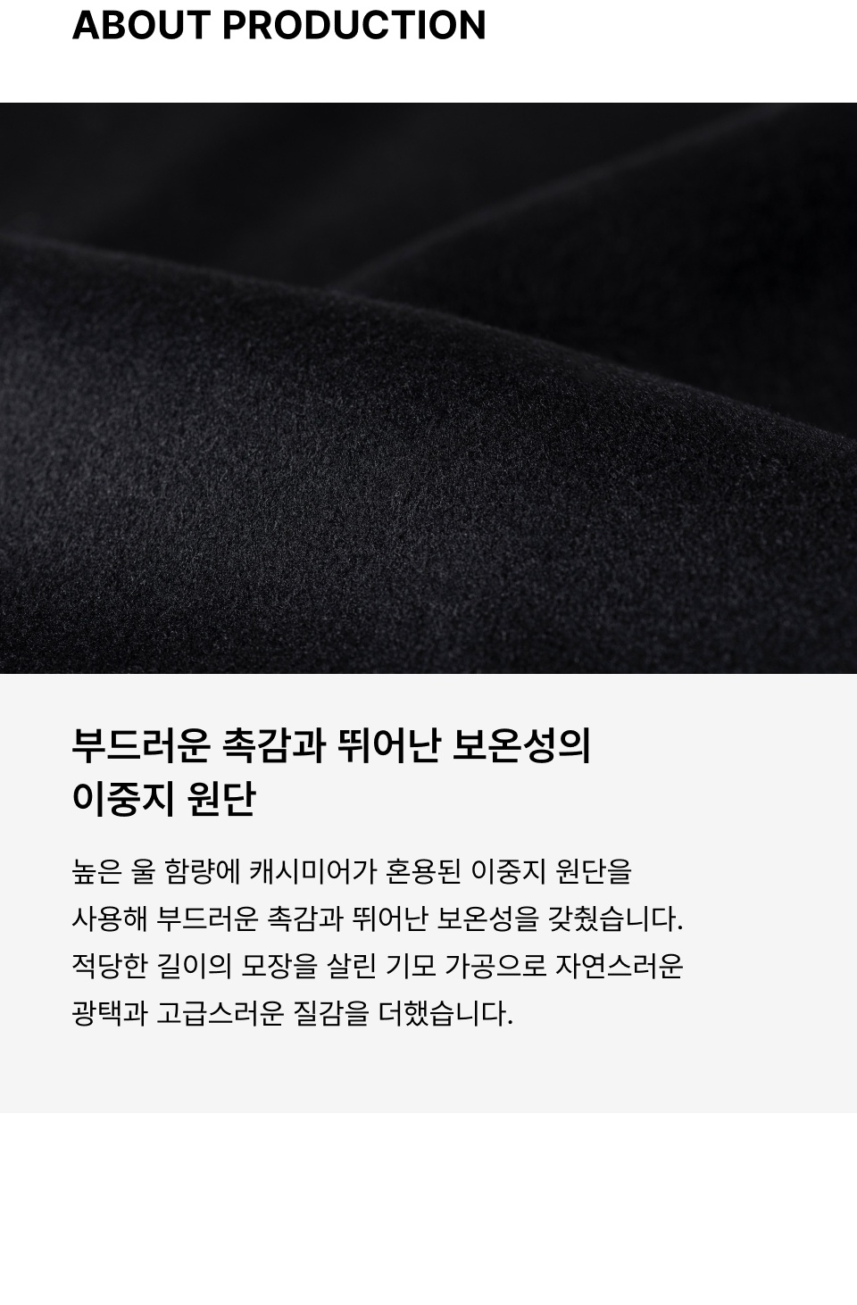 WOMENS CASHMERE BLEND HALF BALMACAAN COAT #韓韶禧同款! - 6 COLORS NAVY