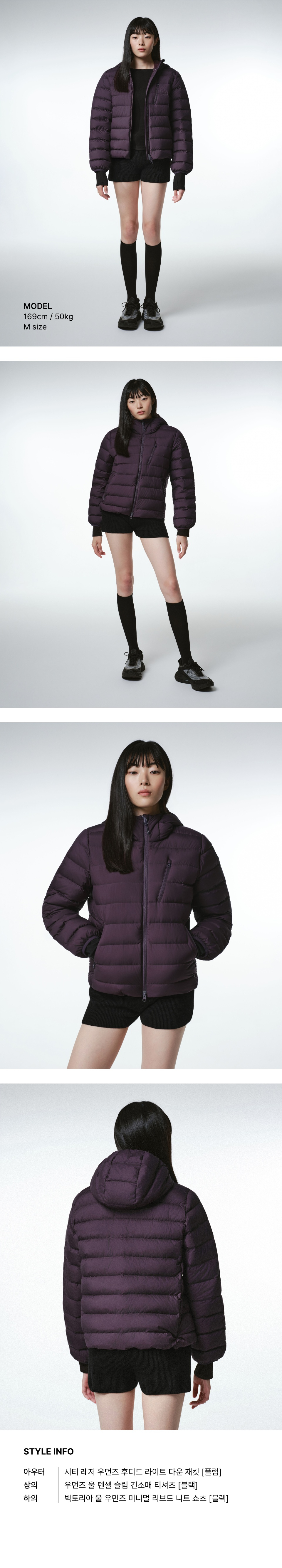 WOMENS HOODED LIGHT DOWN JACKET #韓韶禧同款! - 6 COLORS AS SHOWN