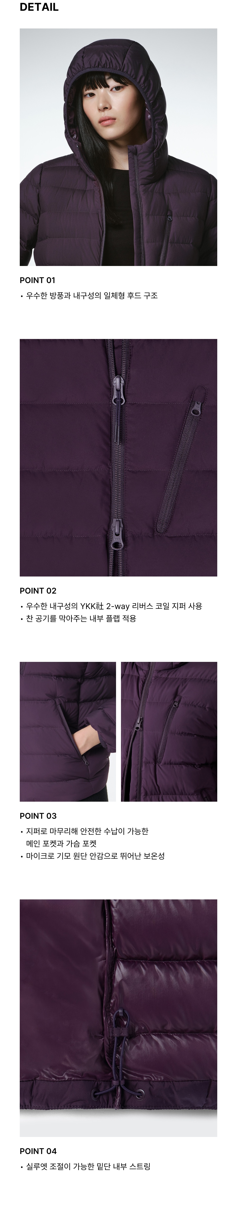 WOMENS HOODED LIGHT DOWN JACKET #韓韶禧同款! - 6 COLORS AS SHOWN