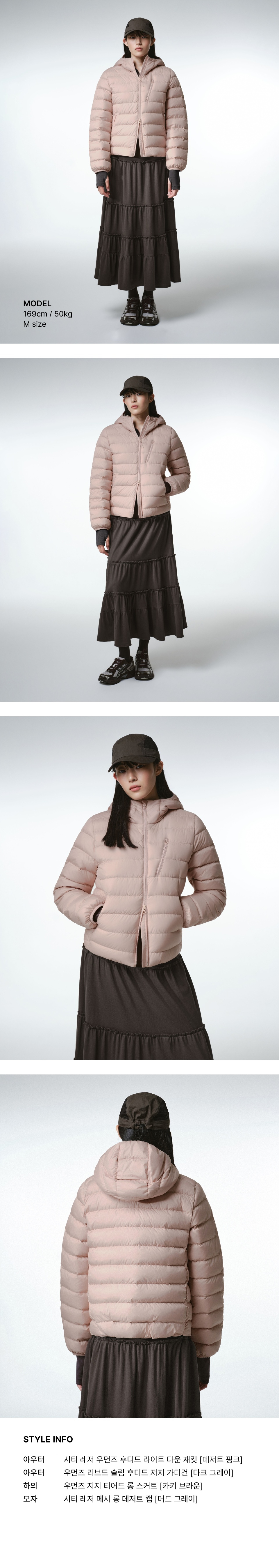 WOMENS HOODED LIGHT DOWN JACKET #韓韶禧同款! - 6 COLORS PINK