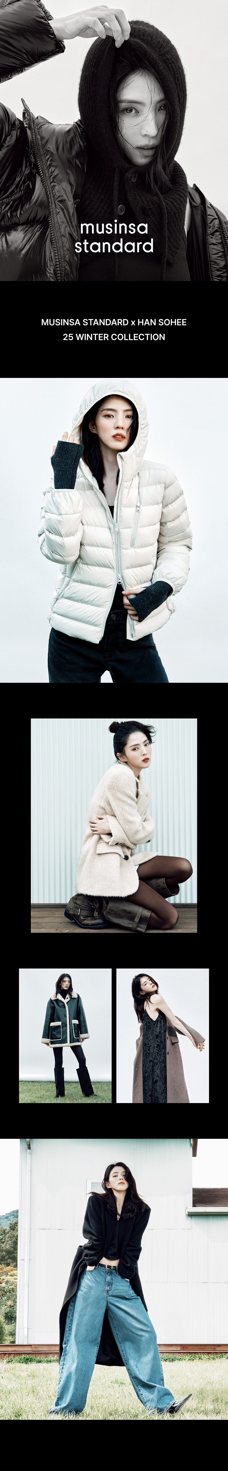 WOMENS HOODED LIGHT DOWN JACKET #韓韶禧同款! - 6 COLORS WHITE
