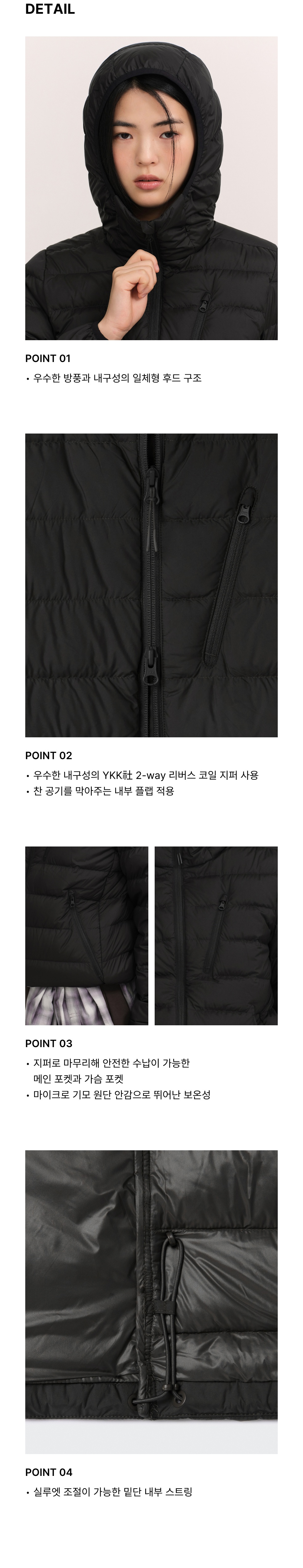 WOMENS HOODED LIGHT DOWN JACKET #韓韶禧同款! - 6 COLORS BLACK