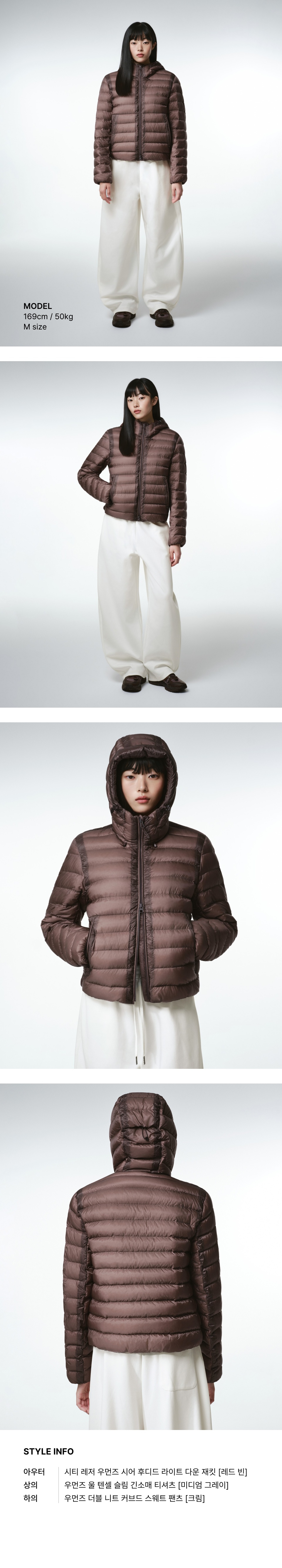 WOMENS SHEER HOODED LIGHT DOWN JACKET #韓韶禧同款! - 8 COLORS RED