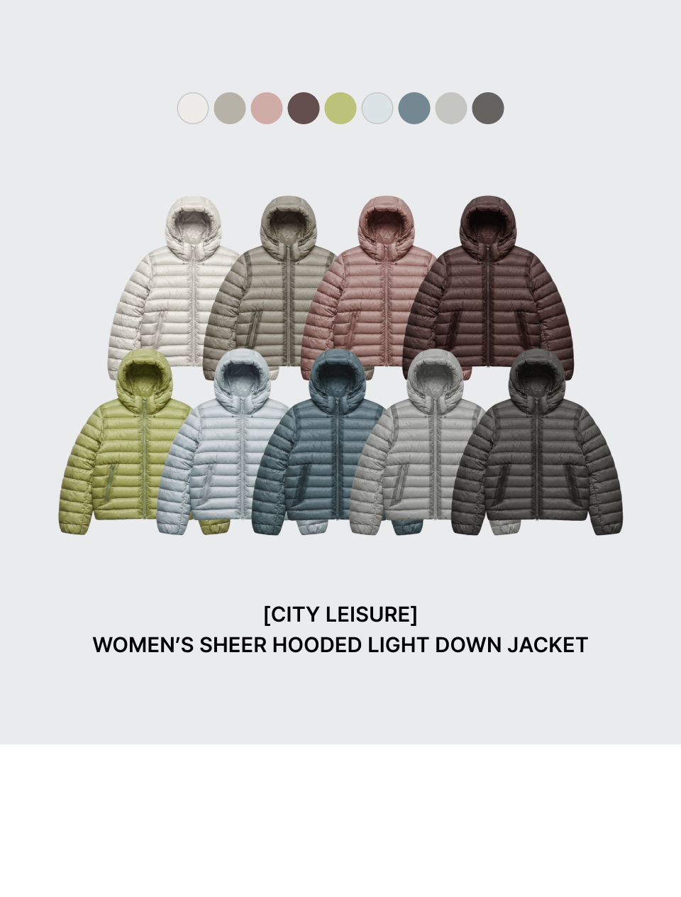 WOMENS SHEER HOODED LIGHT DOWN JACKET #韓韶禧同款! - 8 COLORS IVORY