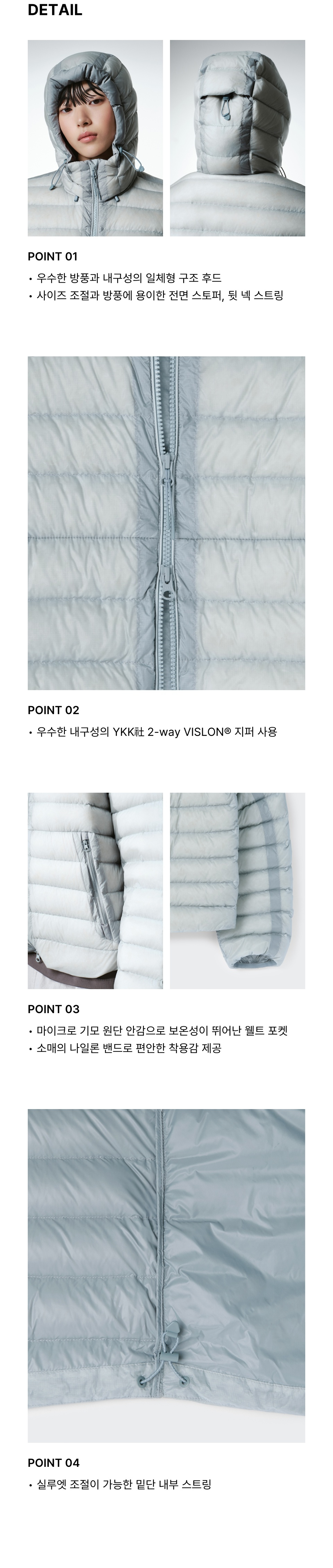 WOMENS SHEER HOODED LIGHT DOWN JACKET #韓韶禧同款! - 8 COLORS BLUE