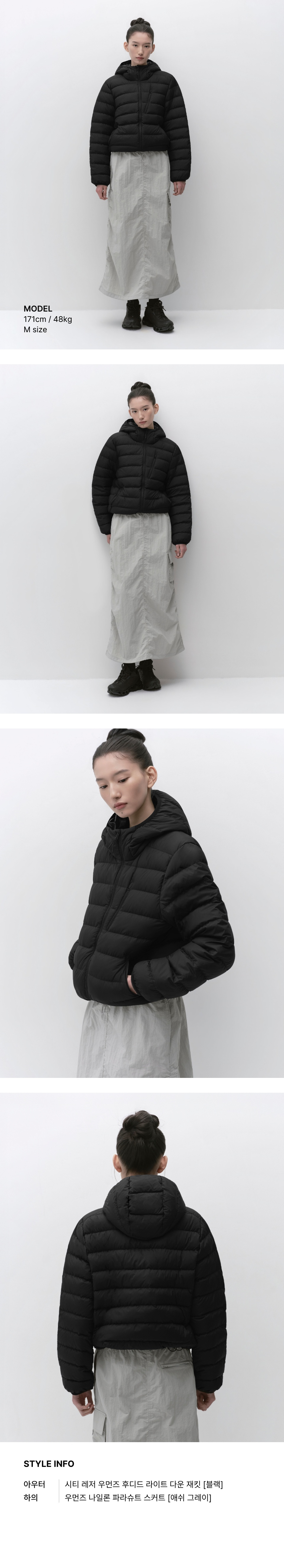 WOMENS HOODED LIGHT DOWN JACKET #韓韶禧同款! - 6 COLORS BLACK