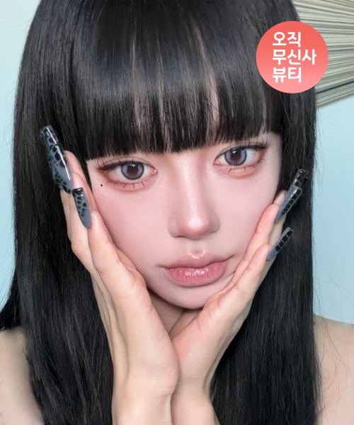 [정서 PICK] 볼륨 글레이즈 시럽 틴트 2개 (9종 택2)