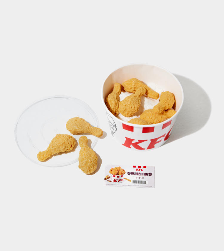 KFC X 크리틱 치킨 버킷 패키지