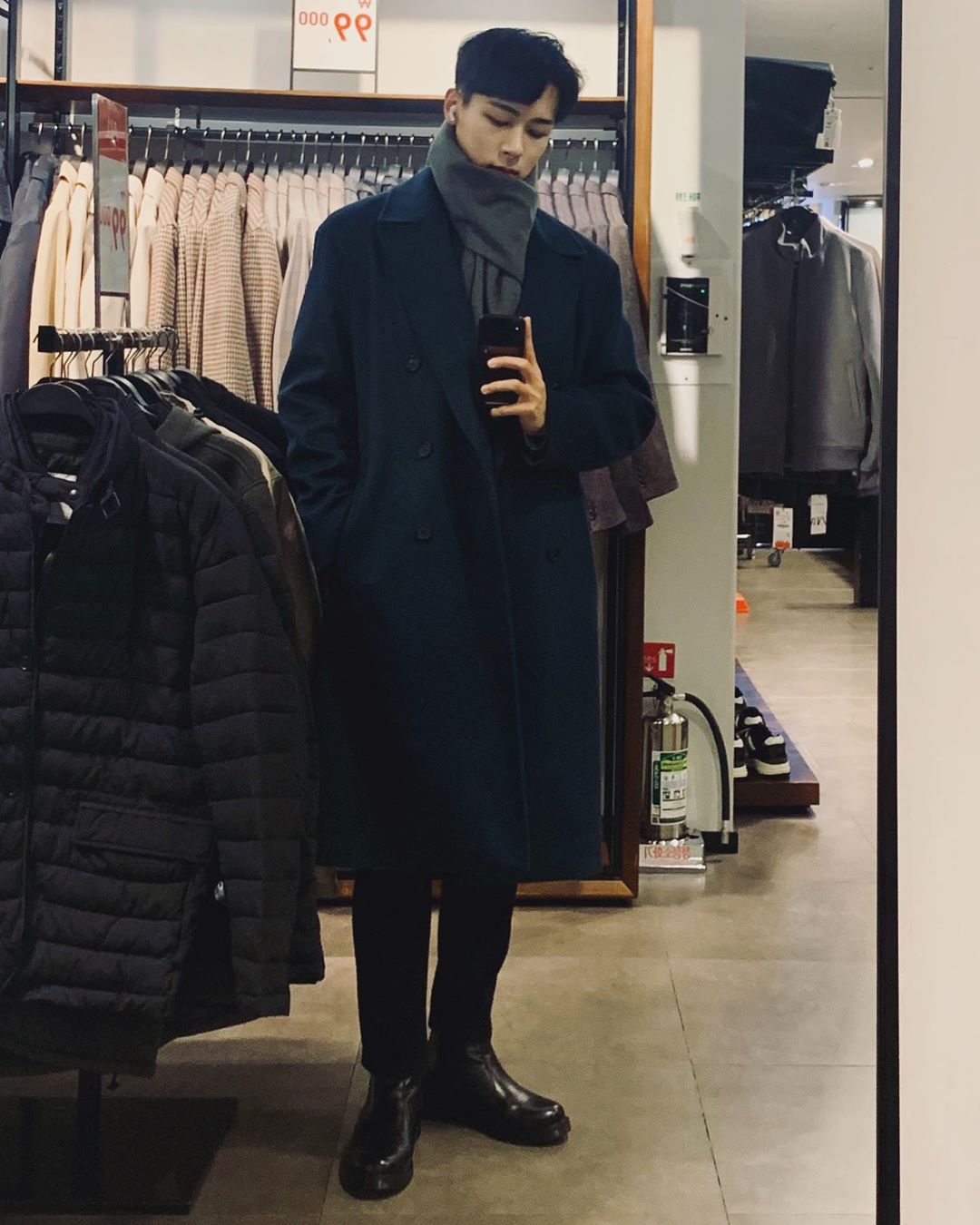 알란 오버핏 더블 코트 터콰이즈