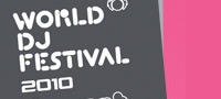 4회 World DJ Festival, 무신사 회원을 초대합니다.