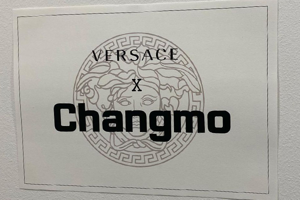 Versace Logo 12x12 cm. Stencil Griffe Moda Fashion