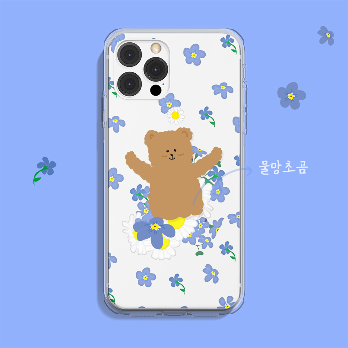 스킨밴드 디자인 젤리 케이스 | 무신사