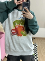 [메인부스]Sugary Sweatshirt(VINTAGE KHAKI)