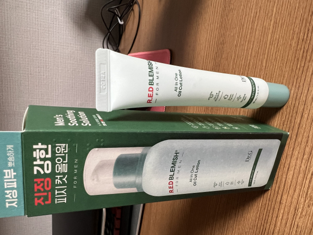 닥터지)밤에 간편하게 쓰기 좋습니다 | 체험단후기 - 무신사