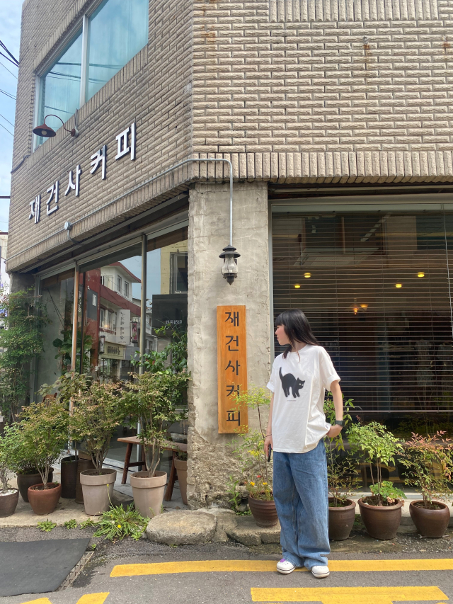 척 그리디 캣 반팔 티셔츠 | 체험단후기 - 무신사