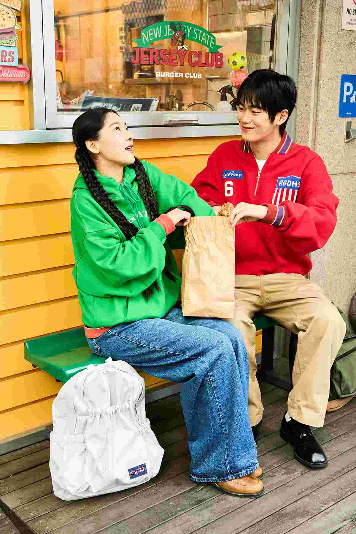 올웨이즈 위드 유 | 무신사