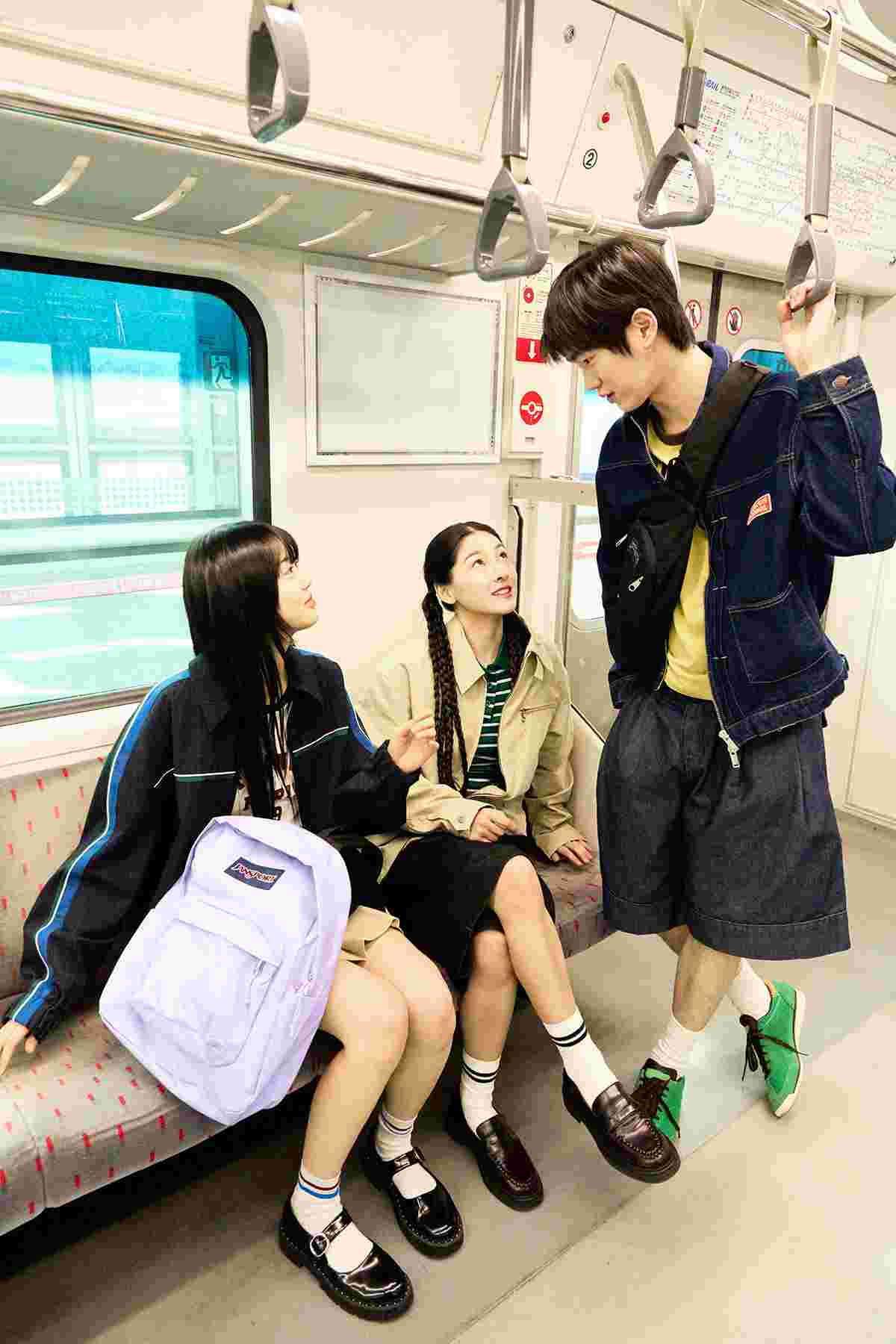 올웨이즈 위드 유 | 무신사