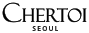 셰르뚜아 서울(CHERTOI SEOUL)