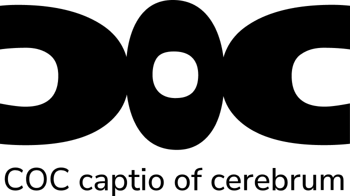 콕