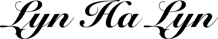 린하린
