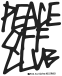 피스오프클럽(peaceoffclub)
