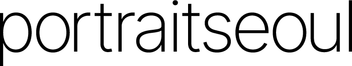 포트레이트서울