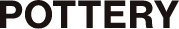 포터리