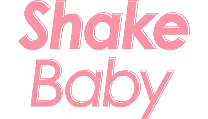 쉐이크베이비