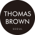 토마스브라운(THOMAS BROWN)