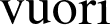 뷰오리