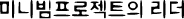 제우스