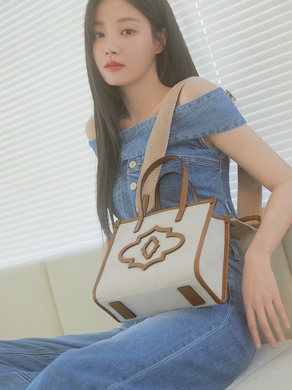 샤인 위 아 | 무신사